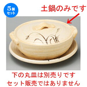 5Zbg y / R4.0y [ 150 x 130 x 70mm ] | y  1lp 1l ~j CX^  قق lC  H Ɩp HX JtF    킢 Mtg 