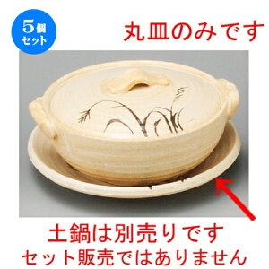 5Zbg ϔMH / ryR4.5ێM [ 150 x 20mm ] | y  1lp 1l ~j CX^  قق lC  H Ɩp HX JtF    킢 Mt