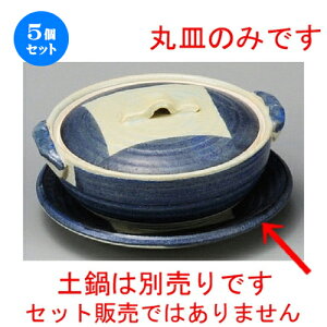 5Zbg ϔMH / ry4.5ێM [ 150 x 20mm ] | y  1lp 1l ~j CX^  قق lC  H Ɩp HX JtF    킢 Mt