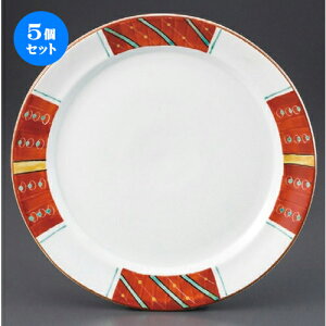 5Zbg pX^M  7.5M [ 225 x 26mm ] | pX^ pX^M J[M pX^{E H Ɩp HX JtF    킢   Mtg v[g o 