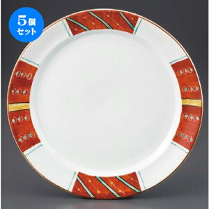 5Zbg pX^M  9.0M [ 268 x 34mm ] | pX^ pX^M J[M pX^{E H Ɩp HX JtF    킢   Mtg v[g o 