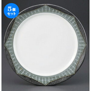 5Zbg pX^M  aD5.5M [ 165 x 24mm ] | pX^ pX^M J[M pX^{E H Ɩp HX JtF    킢   Mtg v[g o 