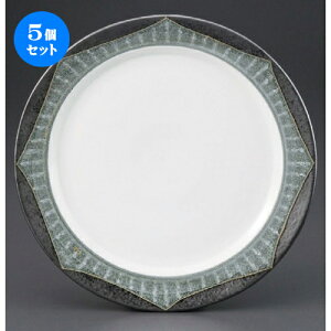 5Zbg pX^M  aD7.5M [ 225 x 25mm ] | pX^ pX^M J[M pX^{E H Ɩp HX JtF    킢   Mtg v[g o 