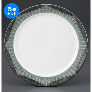 5Zbg pX^M  aD9.0M [ 270 x 26mm ] | pX^ pX^M J[M pX^{E H Ɩp HX JtF    킢   Mtg v[g o 