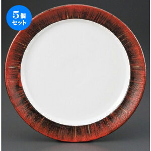 5Zbg pX^M  ~ԗMq9.0M [ 265 x 34mm ] | pX^ pX^M J[M pX^{E H Ɩp HX JtF    킢   Mtg v[g 