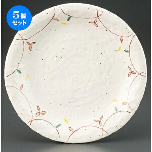 5Zbg pX^M / 9.0pX^M [ 275 x 35mm ] | pX^ J[ C M ˎM XpQeB lC  H mH Ɩp HX JtF    킢 Mtg v