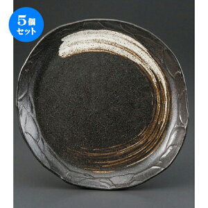 5Zbg pX^M / IFіړhǃpX^M [ 265 x 30mm ] | pX^ J[ C M ˎM XpQeB lC  H mH Ɩp HX JtF    킢 Mtg