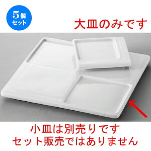 5Zbg mH  tFCXd؎Mij [ 205 x 205 x 15mm ] | d؂M M rbtF d؂ lC  H mH Ɩp HX JtF    킢 Mtg 