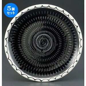 5Zbg pX^M / CpX^M [ 268 x 35mm ] | pX^ J[ C M ˎM XpQeB lC  H mH Ɩp HX JtF    킢 Mtg v[g 