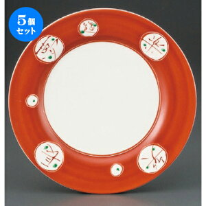 5Zbg pX^M  y 8.0M [ 246 x 28mm ] | pX^ pX^M J[M pX^{E H Ɩp HX JtF    킢   Mtg v[g 
