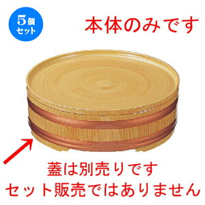 5Zbg \opi  (A)0 ؑы{ [ 296 x 88mm ] |   ǂ oO aH p[eB  lC H Ɩp HX JtF    킢  Mtg 