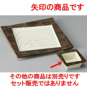    H^^Lp [ 67 x 67 x 28mm ] |     {E \ lC  H Ɩp HX JtF    킢 Mtg v[gj j