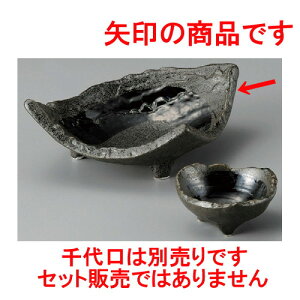  hg  21cmOp [ 210 x 160 x 80mm ] y  aH HX Ɩp z