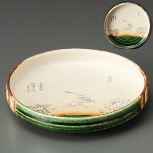  t  DbY7M [ 203 x 43mm ] | aH   {E   ze H Ɩp HX JtF    킢 Mtg v[g j a 蕨 