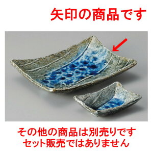  hg  [Cpt [ 185 x 135 x 38mm ] y  aH HX Ɩp z