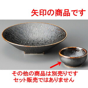    yEg`ې [ 70 x 34mm ] |     {E \ lC  H Ɩp HX JtF    킢 Mtg v[gj j 