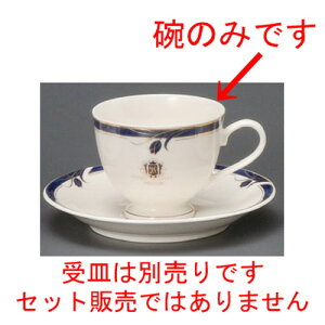  R[q[g  Tt@CAR[q[q [ 84 x 70mmE200cc ] | R[q[ Jbv eB[ g i lC  H mH Ɩp HX JtF    킢 Mtg v