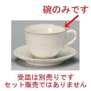  R[q[g  _R[q[q [ 90 x 66mmE210cc ] | R[q[ Jbv eB[ g i lC  H mH Ɩp HX JtF    킢 Mtg v[g 