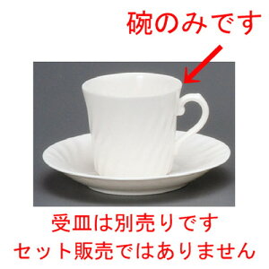  R[q[g  822lWR[q[q [ 73 x 66mmE175cc ] | R[q[ Jbv eB[ g i lC  H mH Ɩp HX JtF    킢 Mtg v[