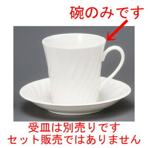  R[q[g  822|1lWAJq [ 86 x 85mmE275cc ] | R[q[ Jbv eB[ g i lC  H mH Ɩp HX JtF    킢 Mtg v