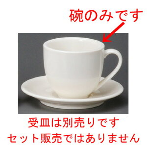  R[q[g  }[`AJq [ 82 x 70mmE210cc ] | R[q[ Jbv eB[ g i lC  H mH Ɩp HX JtF    킢 Mtg v[