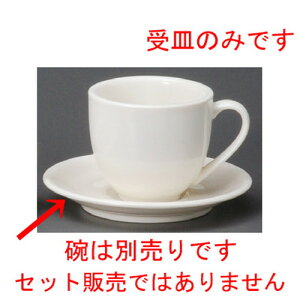  R[q[g  }[`AJM [ 140 x 20mm ] | R[q[ Jbv eB[ g i lC  H mH Ɩp HX JtF    킢 Mtg v[g 