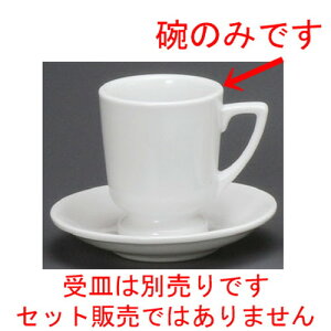  R[q[g  Mq [ 75 x 90mmE200cc ] | R[q[ Jbv eB[ g i lC  H mH Ɩp HX JtF    킢 Mtg v[g o