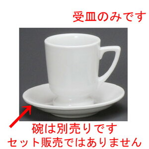  R[q[g  MMiڂݖj [ 145 x 25mm ] | R[q[ Jbv eB[ g i lC  H mH Ɩp HX JtF    킢 Mtg v[