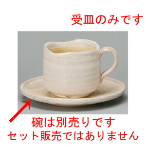  R[q[g  uR[q[M [ 148 x 21mm ] | R[q[ Jbv eB[ g i lC  H mH Ɩp HX JtF    킢 Mtg v[g 