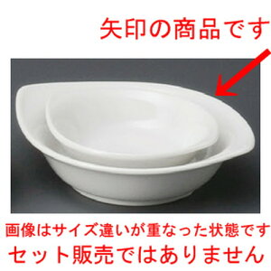  R[q[  A}hij [ 120 x 105 x 32 x 25mm ] | _ mH Ɩp HX JtF    킢 Mtg v[g o a 蕨 i p  