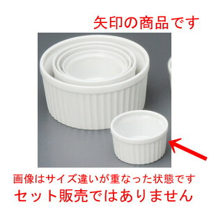  Xt  2.5DXtiRXj [ 70 x 38mmE100cc ] | Xt P[L mَq  َq lC  H mH Ɩp HX JtF    킢 Mtg v[g 