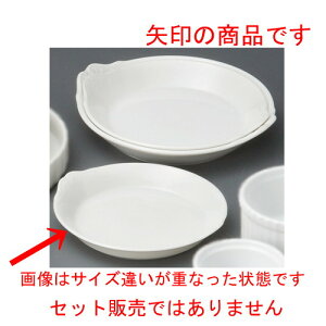  O^M  ۃO^ij [ 135 x 130 x 20mm ] | O^ X[v hA Aq[W V`[ lC  H mH Ɩp HX JtF    킢 Mtg v