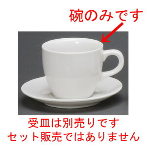  R[q[g  zeAJq [ 86 x 74mmE200cc ] | R[q[ Jbv eB[ g i lC  H mH Ɩp HX JtF    킢 Mtg v