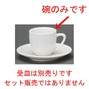  R[q[g  icADq [ 62 x 55mmE90cc ] | R[q[ Jbv eB[ g i lC  H mH Ɩp HX JtF    킢 Mtg v[g o
