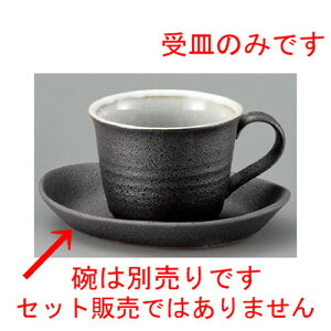  R[q[g  SR[q[M [ M/154 x 124 x 24mm ] | R[q[ Jbv eB[ g i lC  H mH Ɩp HX JtF    킢 Mtg v[