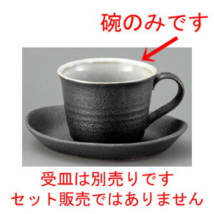 R[q[g  SR[q[q [ 90 x 66mmE220cc ] | R[q[ Jbv eB[ g i lC  H mH Ɩp HX JtF    킢 Mtg v[g 
