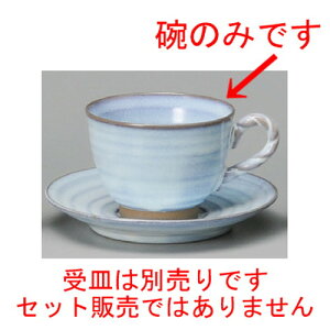  R[q[g  ϗqR[q[q [ 90 x 66mmE210cc ] | R[q[ Jbv eB[ g i lC  H mH Ɩp HX JtF    킢 Mtg v[g 