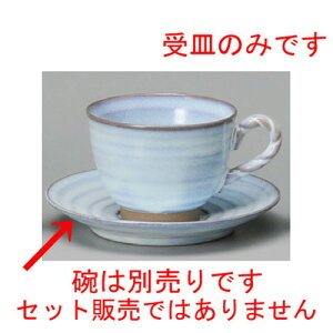  R[q[g  ϗqR[q[M [ 140 x 23mm ] | R[q[ Jbv eB[ g i lC  H mH Ɩp HX JtF    킢 Mtg v[g 