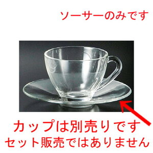  KX  RXeB\[T[ [ 150 x 20mm ] | KX eB[ R[q[ Jbv lC  H mH Ɩp HX JtF    킢 Mtg v[g o 