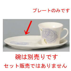  R[q[g  u[[YfU[gv[g [ 228 x 153mm ] yXg JtF HX mH Ɩp z | fU[g M P[L ACX َq lC  H mH Ɩp HX 