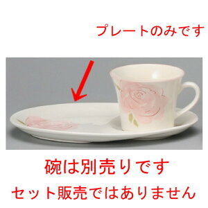  R[q[g  sN[YfU[gv[g [ 228 x 153mm ] yXg JtF HX mH Ɩp z | fU[g M P[L ACX َq lC  H mH Ɩp HX 
