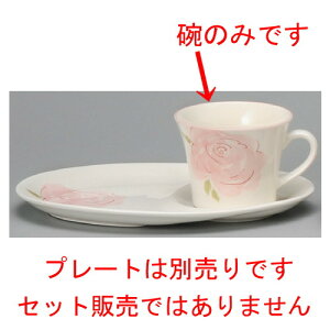  R[q[g  sN[YR[q[qiyʁj [ 89 x 68mmE210cc ] | R[q[ Jbv eB[ g i lC  H mH Ɩp HX JtF    킢 M