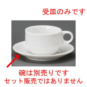  R[q[g  uX^bNR[q[M [ 142 x 22mm ] | R[q[ Jbv eB[ g i lC  H mH Ɩp HX JtF    킢 Mtg v