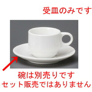  R[q[g  uX^bNGXvb\M [ 128 x 22mm ] | R[q[ Jbv eB[ g i lC  H mH Ɩp HX JtF    킢 Mtg 
