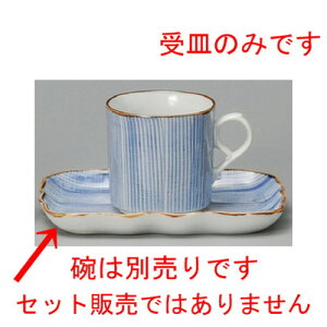  R[q[g  zڍ׏\pR[q[M [ 150 x 110 x 30mm ] | R[q[ Jbv eB[ g i lC  H mH Ɩp HX JtF    킢 Mtg v