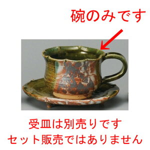  R[q[g  GDR[q[q [ 115 x 85 x 75mmE190cc ] | R[q[ Jbv eB[ g i lC  H mH Ɩp HX JtF    킢 Mtg v[