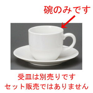  R[q[g  PPR[q[q [ 78 x 66mmE195cc ] | R[q[ Jbv eB[ g i lC  H mH Ɩp HX JtF    킢 Mtg v[g 