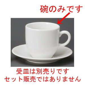  R[q[g  PPAJq [ 82 x 78mmE250cc ] | R[q[ Jbv eB[ g i lC  H mH Ɩp HX JtF    킢 Mtg v[