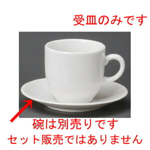  R[q[g  PPAJpM [ 147 x 22mm ] | R[q[ Jbv eB[ g i lC  H mH Ɩp HX JtF    킢 Mtg v[