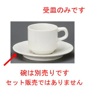  R[q[g  i_jX^bNR[q[pM [ 150 x 23mm ] | R[q[ Jbv eB[ g i lC  H mH Ɩp HX JtF    킢